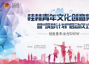 品牌策劃與設(shè)計(jì)服務(wù)的全流程整合