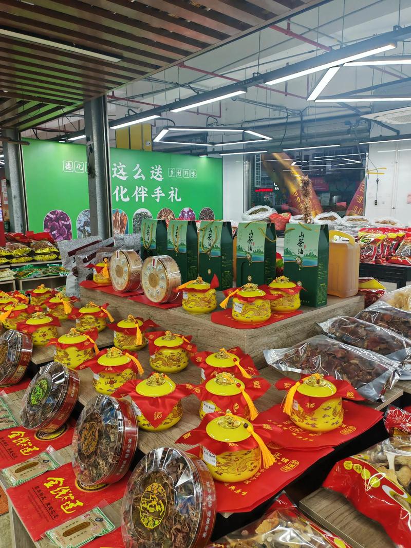 強(qiáng)強(qiáng)聯(lián)合，助力鄉(xiāng)村振興 福建老鄭順達(dá)干貨與萬嘉匯購農(nóng)副產(chǎn)品展示中心正式上貨完畢